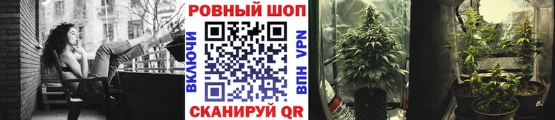 Наркота Красный Сулин Канабис COCAIN APVP MEGA как зайти Мефедрон