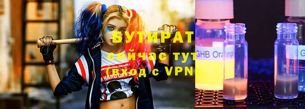 амф Зерноград