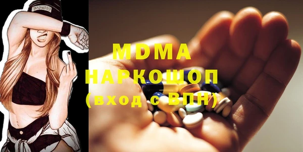 марки nbome Зеленодольск