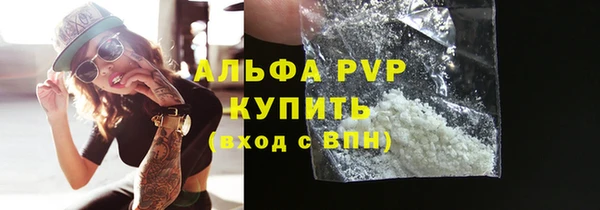 амф Зерноград