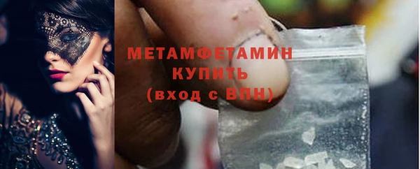 амф Зерноград