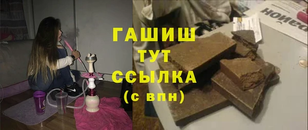 амф Зерноград
