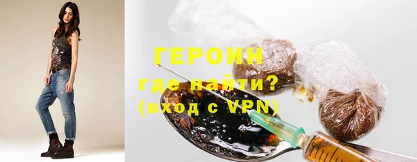 амф Зерноград