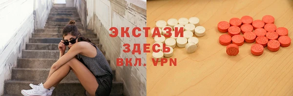 марки nbome Зеленодольск