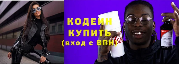 амф Зерноград