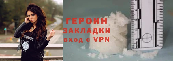 амф Зерноград