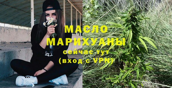 амф Зерноград