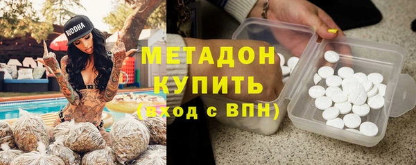амф Зерноград