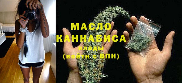 амф Зерноград
