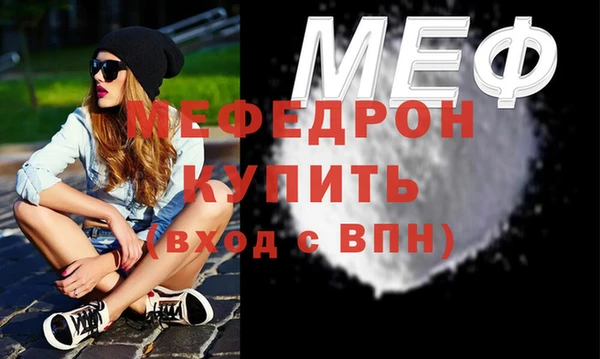 марки nbome Зеленодольск