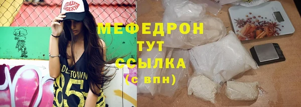 марки nbome Зеленодольск