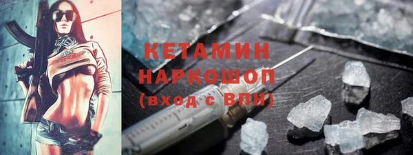 амф Зерноград
