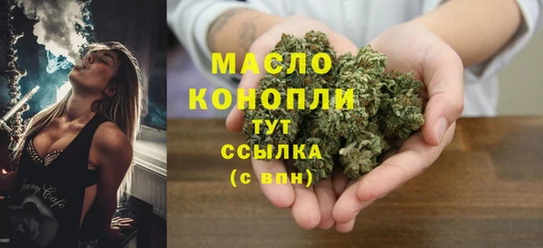 амф Зерноград