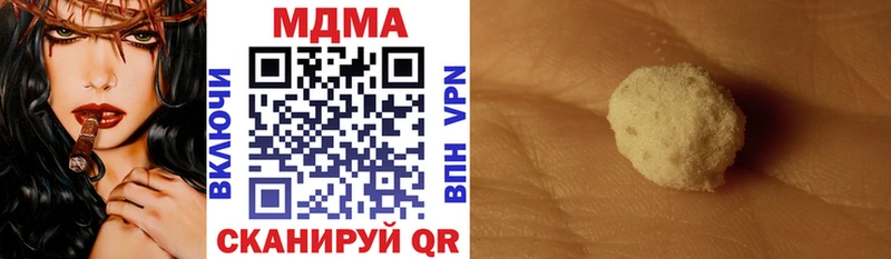 купить  сайты  Красный Сулин  маркетплейс состав  MDMA VHQ 