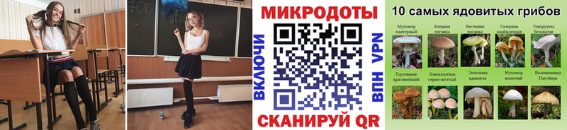 цена наркотик  Красный Сулин  Галлюциногенные грибы мицелий 