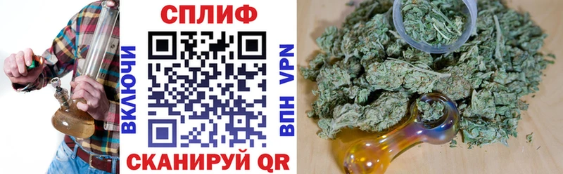 хочу Красный Сулин Шишки марихуана индика
